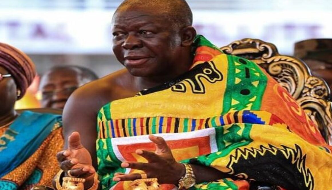 Asantehene-Otumfuo-Osei-Tutu-1-e1638430511716 Asantehene-Otumfuo-Osei-Tutu-1-e1638430511716