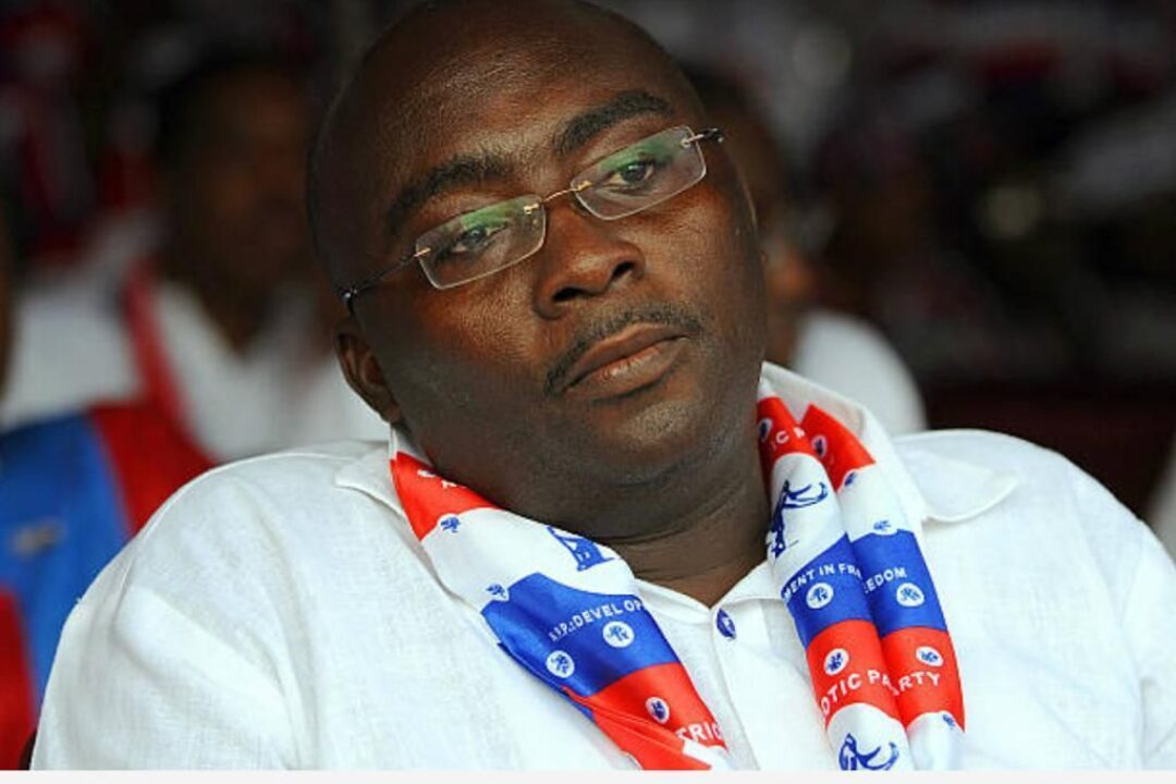 AN OPEN LETTER FROM OSU TO GHANA’S VICE PRESIDENT, DR. MAHAMUDU BAWUMIA