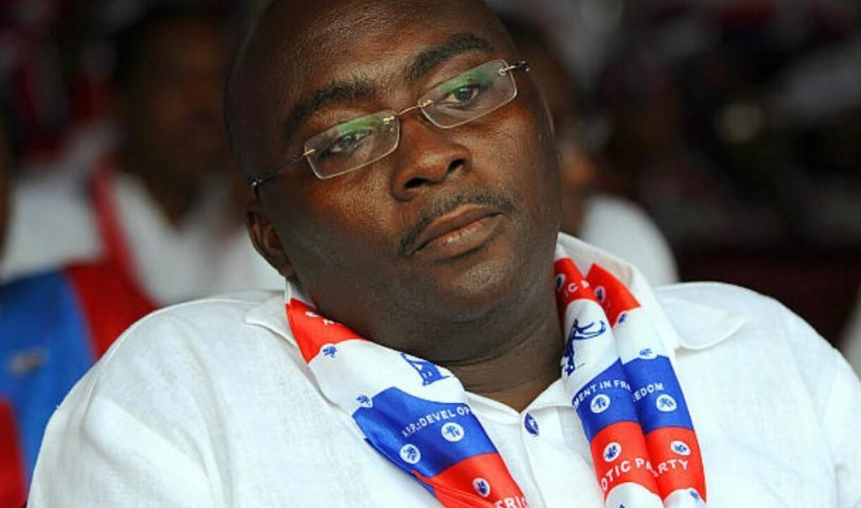 AN OPEN LETTER FROM OSU TO GHANA’S VICE PRESIDENT, DR. MAHAMUDU BAWUMIA