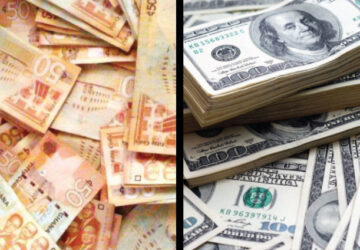 Take immediate steps to convert your dollars into cedis in order to avoid further losses in value of your capital-AITA to members