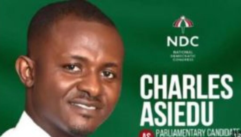 aseidu nketia son