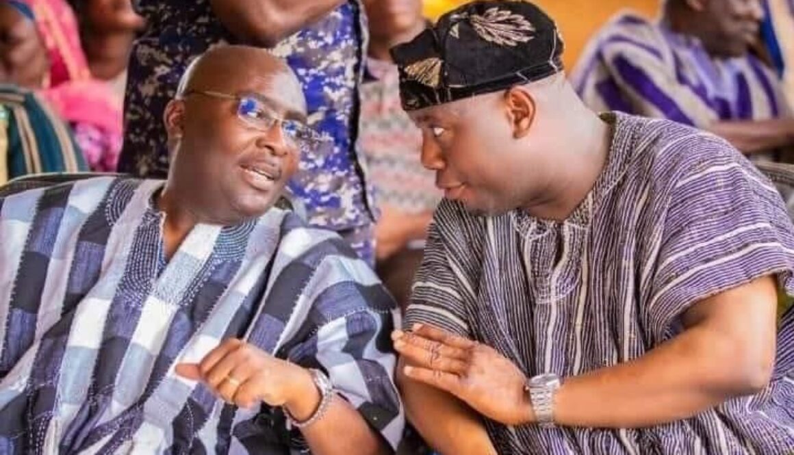Aliu-Mahama-and-Bawumia