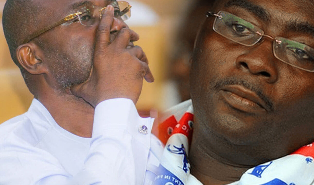 The primacy and recency effects of Kennedy Agyapong (MP) and Veep Dr Bawumia. A myth or reality?