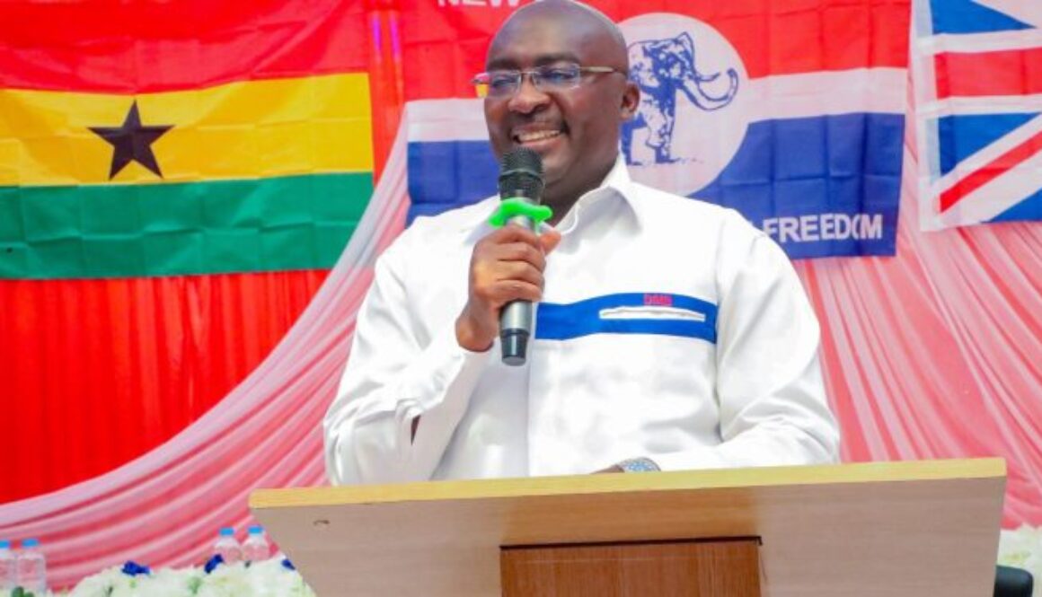 bawumia-campaign-750x375