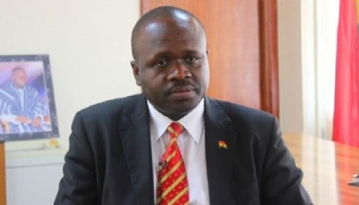 Omane Boamah