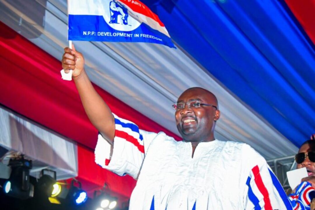 A/R:Bawumia Launches Health App to provide quality care for Ghanaians