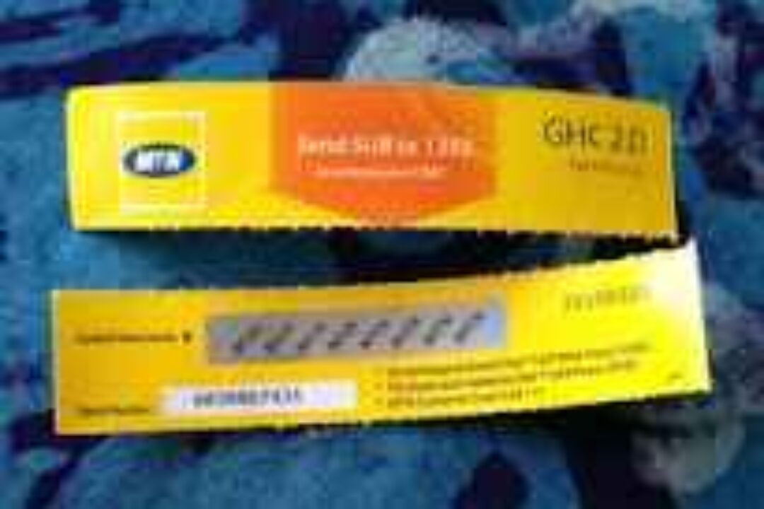 MTN REMINDS CUSTOMERS OF DECOMMISSIONING OF ITS SCRATCH CARD SYSTEM…