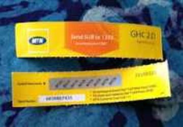 MTN REMINDS CUSTOMERS OF DECOMMISSIONING OF ITS SCRATCH CARD SYSTEM…