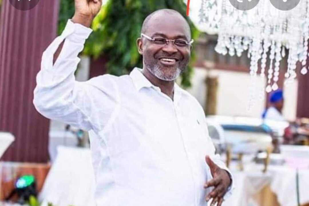 Ken Agyapong must contest for President unaffiliated in December. 7
