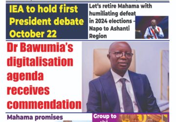 The New Trust Newspaper,Monday,16th September,2024 edition