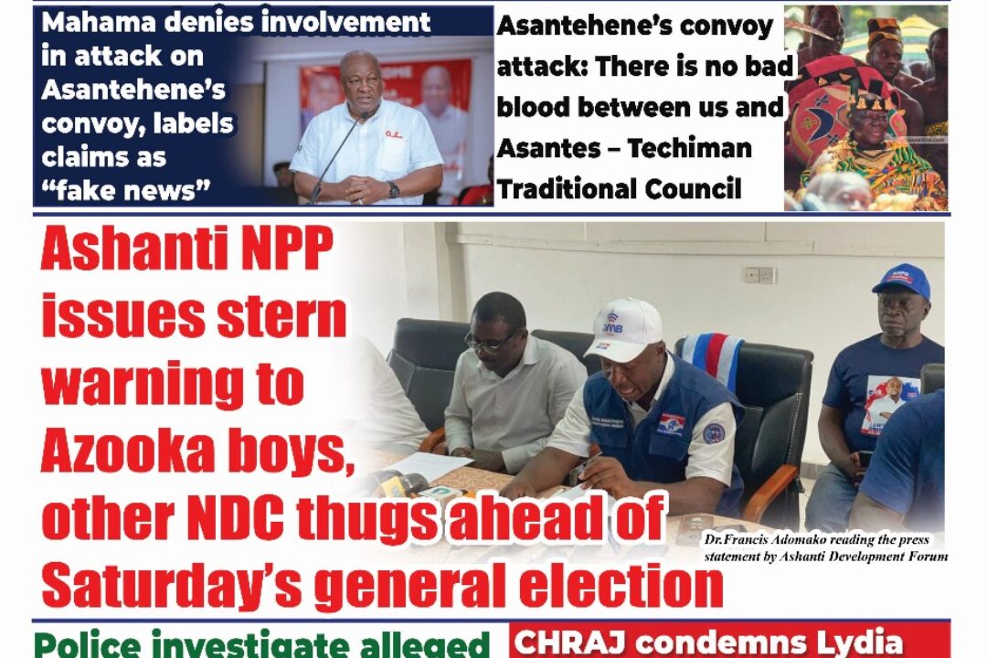 Wednesday,4th December,2024 edition of The New Trust Newspaper