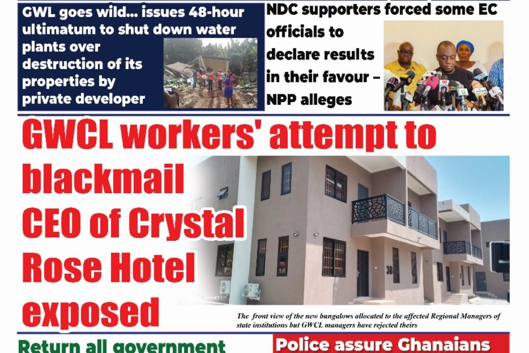 The New Trust Newspaper, Thursday,12th December,2024 edition