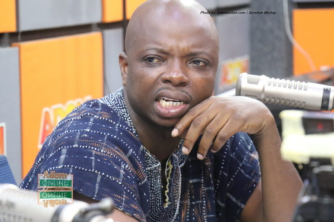 Bono NPP chairman summoned by NIB over allegation against Mahama