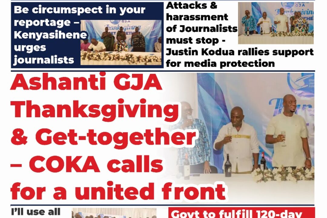 The New Trust Newspaper, Tuesday,11th March,2025 edition