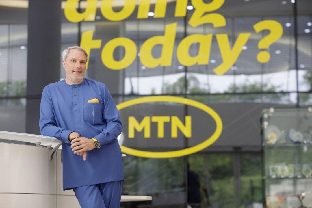 MTN GHANA INVITES SHAREHOLDERS TO ITS 7TH ANNUAL GENERAL MEETING SCHEDULED FOR MARCH 27, 2025