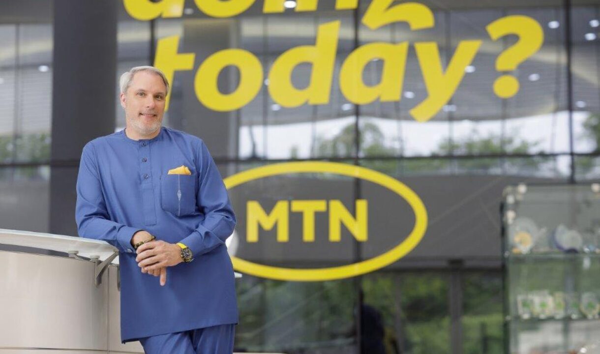 MTN and Ghana agree to work together to extend AI, coding and digital skills