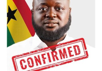 Amoh Kamel secures 100% confirmation as Asokwa MCE