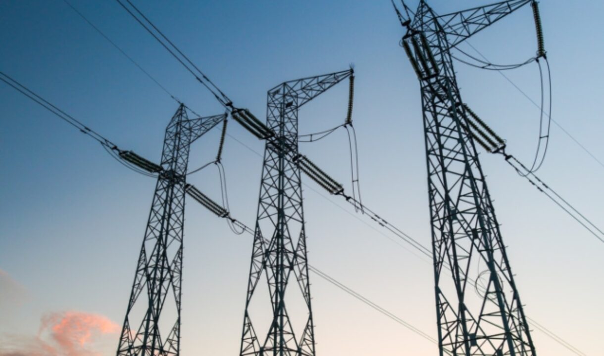 Minority demands PURC justify 2.45% tariff hike amid declining economic indicators