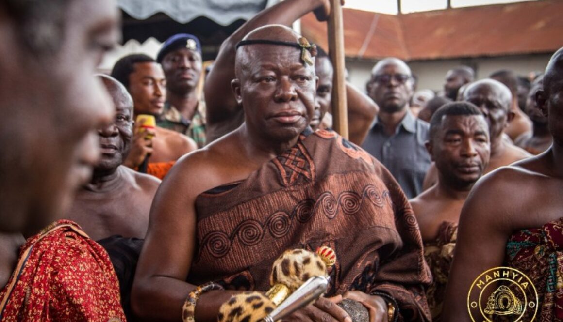 Otumfuo-Osei-Tutu-II