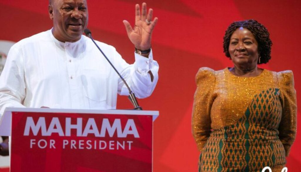 mahama-jane-