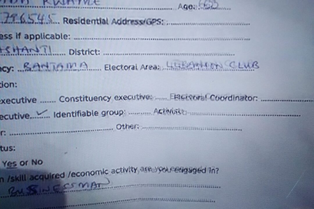 KENNEDY “AZAA” LOAN EXPOSED(VIDEO)