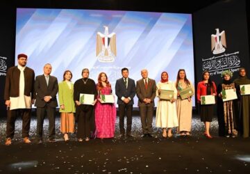 Nasser Fellowship Alumnus appointed Minister of Youth in Libya