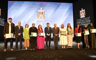 Nasser Fellowship Alumnus appointed Minister of Youth in Libya