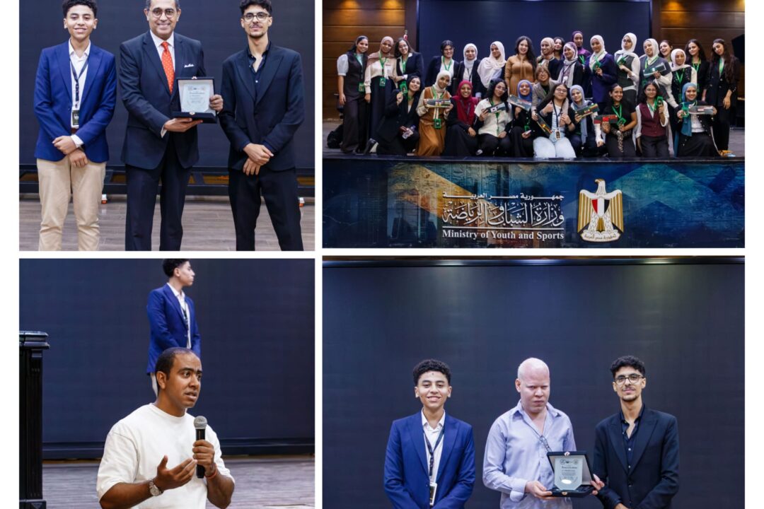 Ghazaly Concludes the Egyptian National African Union Model Conference 2026