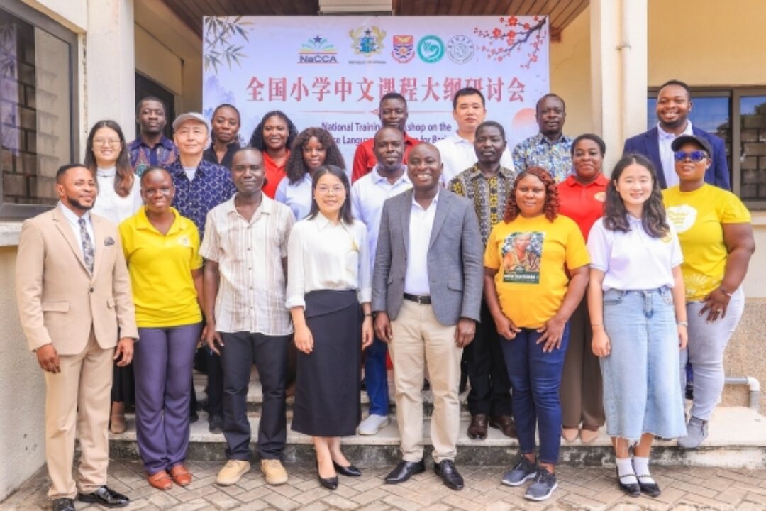 NaCCA & Confucius Institute train teachers to implement new Chinese language curriculum